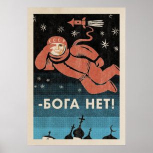 Póster ¡Dios no existe!, Gagarin, espacio soviético — Vin