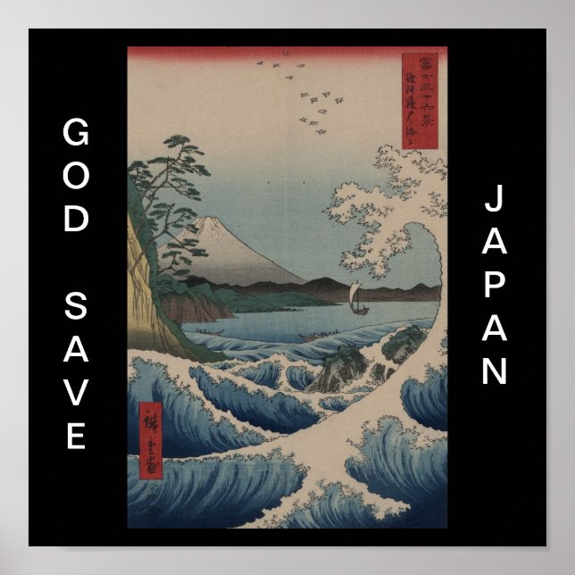 PÓSTER DIOS SAVE A JAPÓN (Frente)