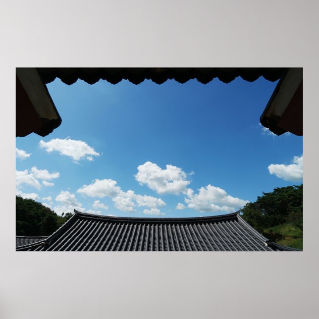 Póster Diseñado con una fotografía de Corea del Sur, impr (Frente)