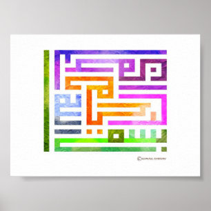 Póster Diseño árabe colorido de Kufic con colores