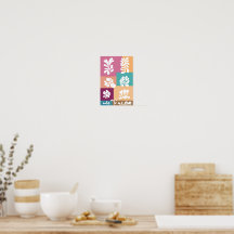 Diseño colorido abstracto moderno |