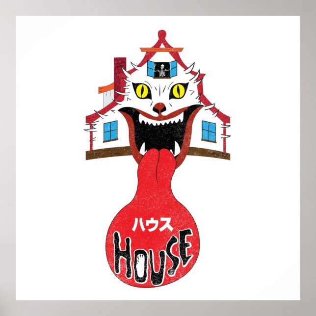 Póster Diseño de horror japonés House Housu 1977 (Frente)