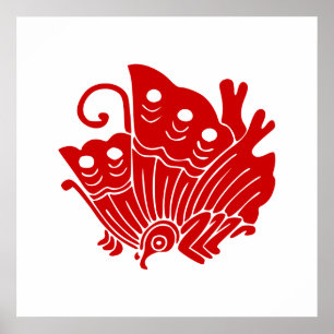 Póster Diseño de Kamon japonés con mariposa asiática