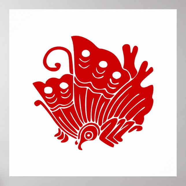 Póster Diseño de Kamon japonés con mariposa asiática (Frente)