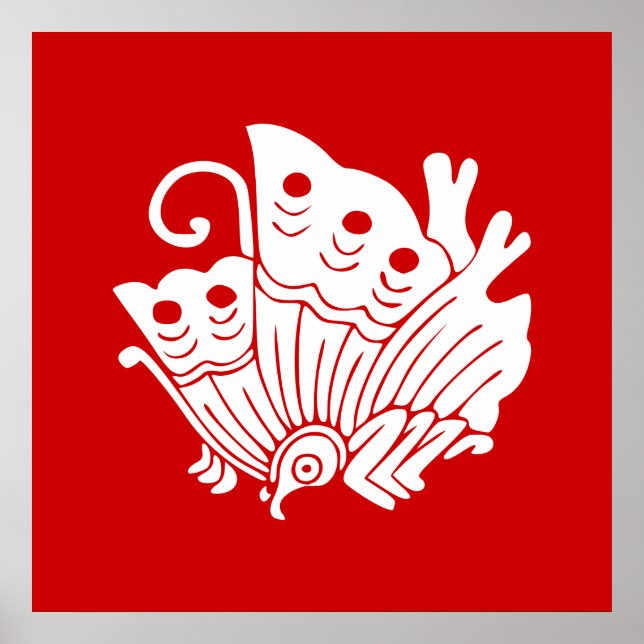 Póster Diseño de Kamon japonés con mariposa asiática (Frente)