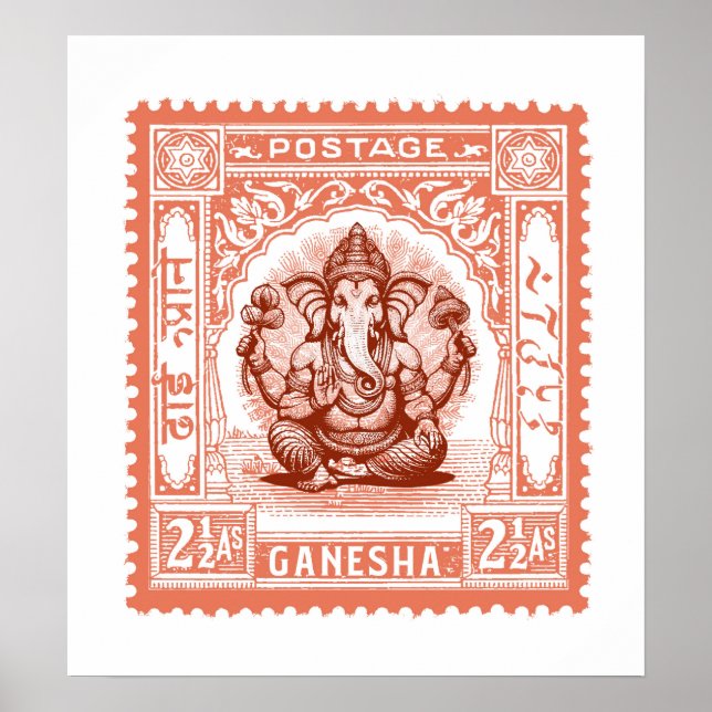 Póster Diseño de sello en India, Ganesha (Frente)