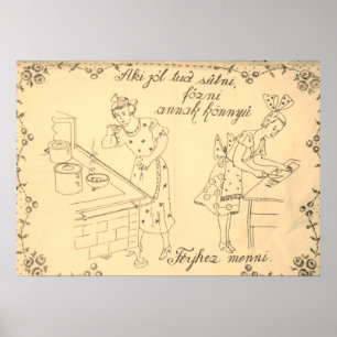Póster diseño de tela de pared húngara
