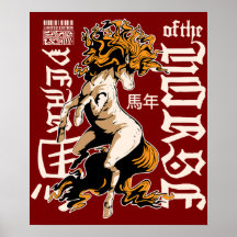 Diseño del Caballo del Zodiaco – Símbolo de la Ast