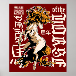 Póster Diseño del Caballo del Zodiaco – Símbolo de la Ast