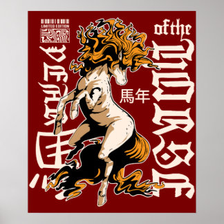 Póster Diseño del Caballo del Zodiaco – Símbolo de la Ast