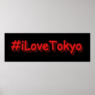 Póster Diseño elegante de "iLoveTokyo". Comprar ahora imp