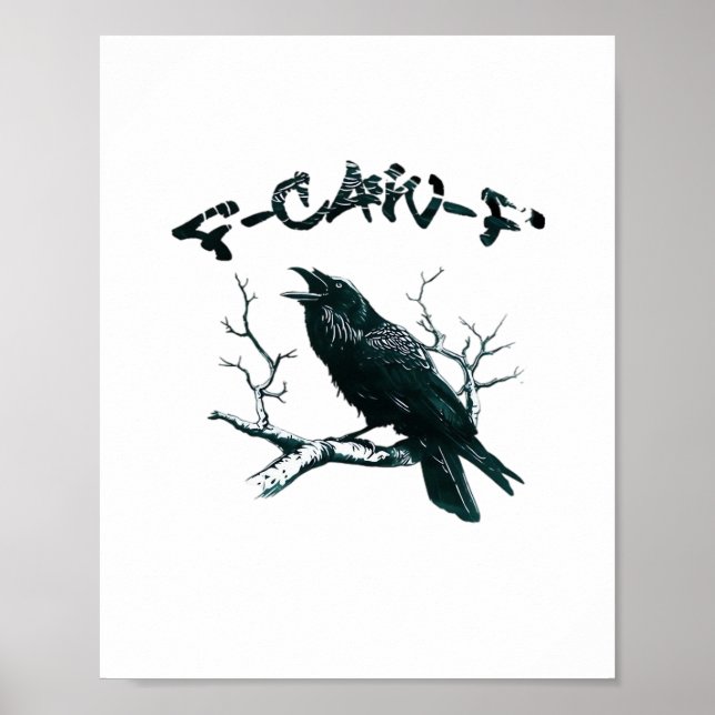 Póster Diseño Estético F-Caw-F (Frente)