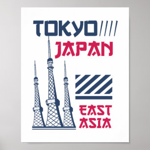 Póster Diseño gráfico de torre urbana retro de Tokio Japó