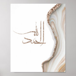 Póster Diseño moderno de tipografía Alhamdulillah minimal