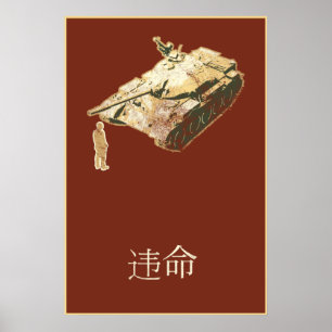 Póster DISOBEY Tank Man Poster