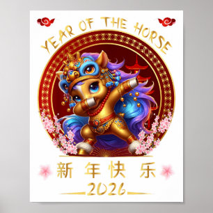 Póster Divertido Caballo Dabbing Chino Zodiaco Año De La 