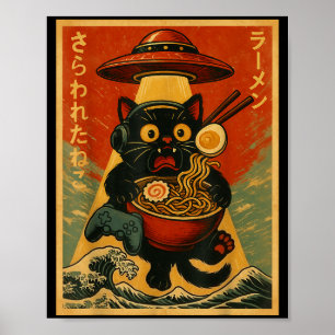 Póster Divertido Gamer De Gatos De Juegos Antiguos Ramen 