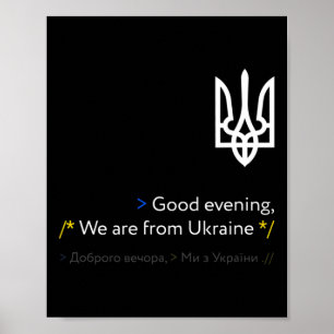 Póster Divertido Ucrania Ruso Buenas Noches Somos De Ukr