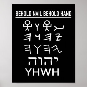 Póster Divertido Yhwh Tetragrammaton Hebreo Paleolítico Y