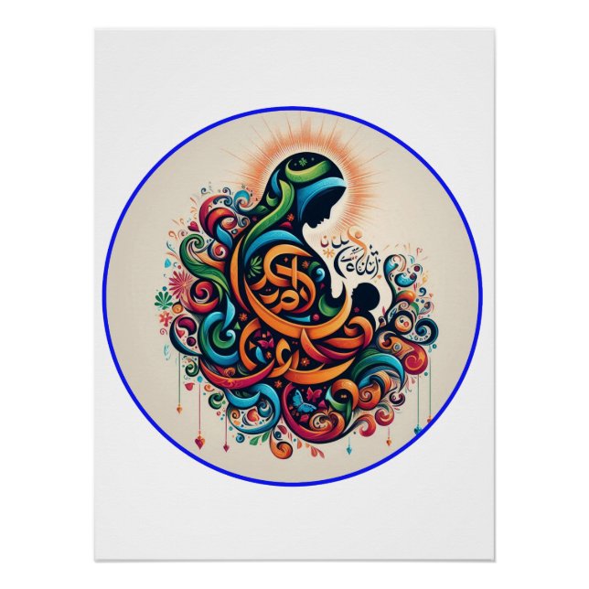 Póster Divine Motherhood (Anverso)