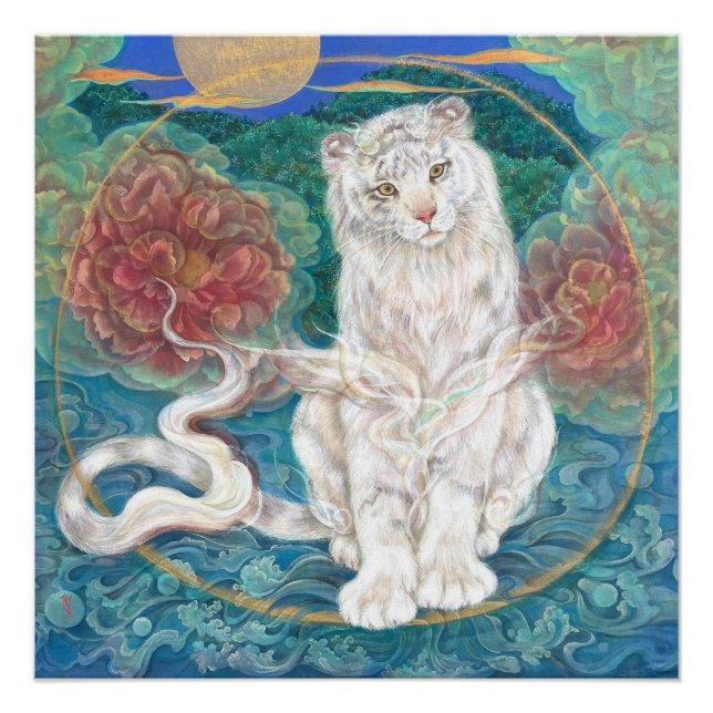 Póster Divine White Tiger of the Moonlit Ring (Anverso)