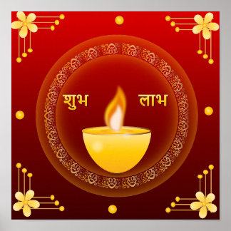 Póster Diwali Diya Dorado Rojo Tradicional Ubh Labh