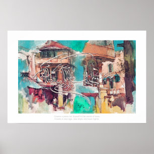 Póster Diyare q men・ی・ishæ・ی پ ں・・・・・・・・・・・・・・・・・・・・・・・・・