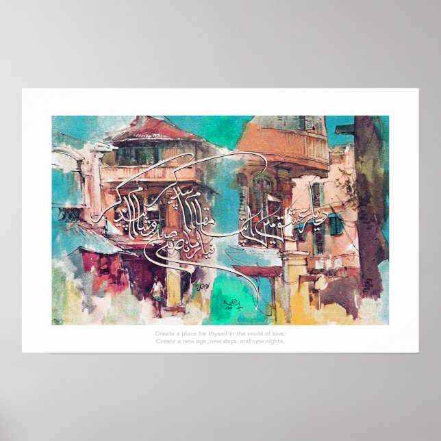 Póster Diyare q men・ی・ishæ・ی پ ں・・・・・・・・・・・・・・・・・・・・・・・・・ (Frente)