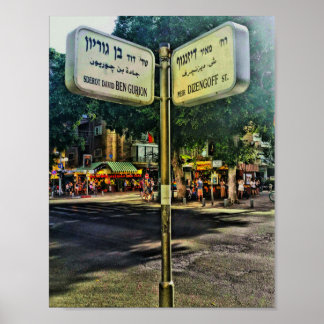 Póster Dizengoff - Poster Ben Gurion