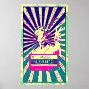 PÓSTER DJポ セ ド ン