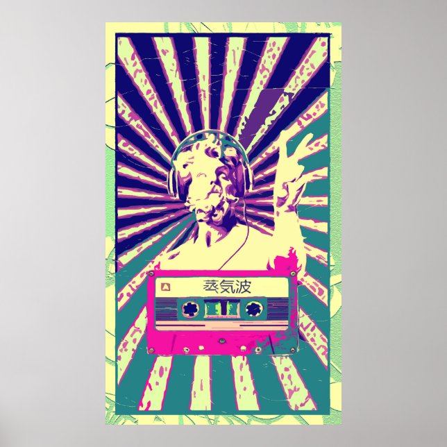 PÓSTER DJポ セ ド ン (Frente)