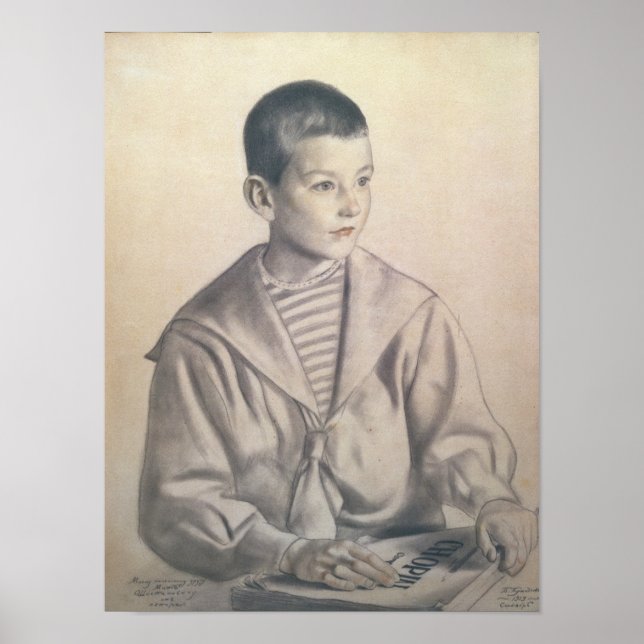 Póster Dmitri Dmitrievich Shostakovich como niño (Frente)