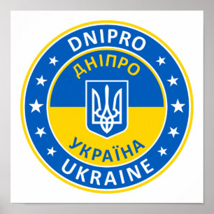 Póster Dnipro Ucrania