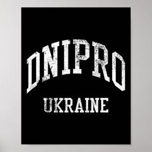 Póster Dnipro Ucrania Retro Años 70 Estilo Deportes Unive