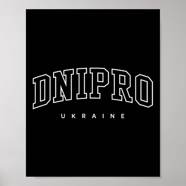 Póster Dnipro Ucrania Varsity Deportivo de Moda  (Frente)