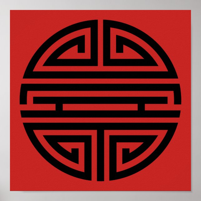 Póster Doble felicidad Buena suerte (Frente)