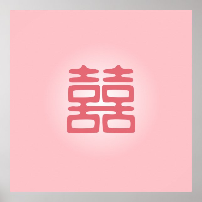 Póster Doble felicidad rosa - Negrita (Frente)