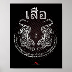 Póster Doble Tigre Sak Yant Muay Thai Para Kickboxing