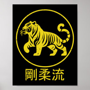 Póster Dojo Entrenamiento Karate Mejor Legado De Mamáes T