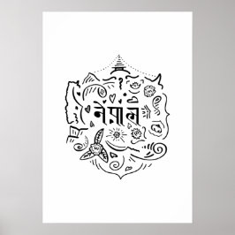 Póster Doodle de Nepal 