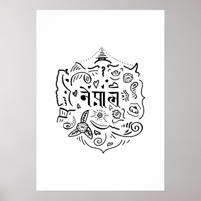 Póster Doodle de Nepal  (Frente)