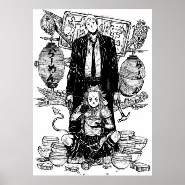 Póster dorohedoro shin noi (Frente)