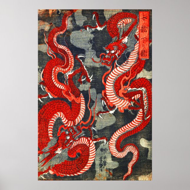 PÓSTER DOS DRAGONES DE WOODCUT JAPONÉS EN BLANCO NEGRO RO (Frente)