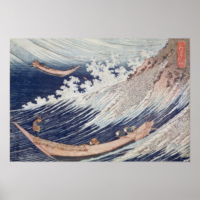 Póster Dos pequeños barcos de pesca en el mar (Frente)