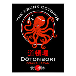 Póster Dōtonbori Japan Pubs
