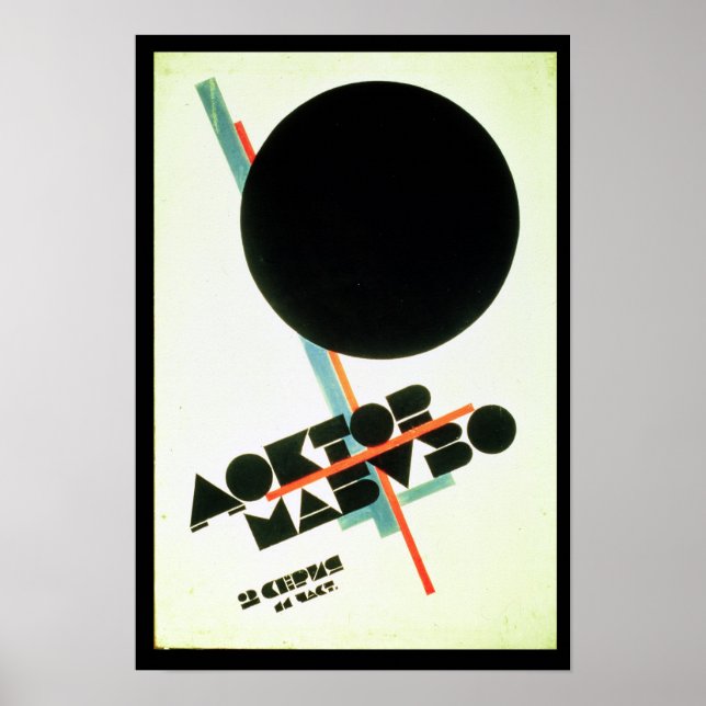 Póster Dr. Mabuso , 1922 (Frente)