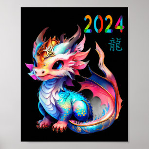Póster Dragón 2024 Año Del Dragón Feliz Año Nuevo Lunar