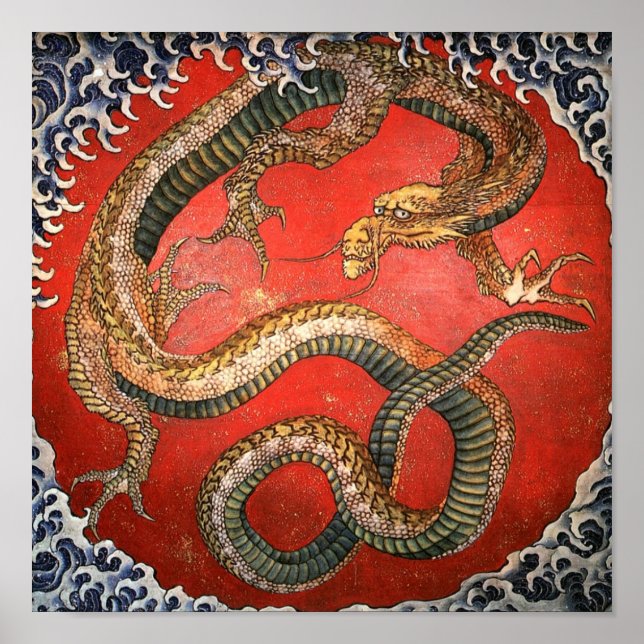 Póster Dragón, Bella Artes japonés de Hokusai (Frente)