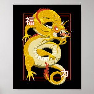 Póster Dragón chino amarillo