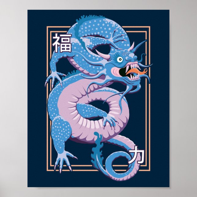 Póster Dragón chino azul (Frente)